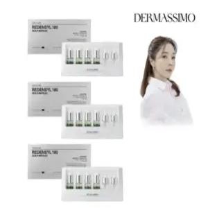 [3박스/12병]  리덴실100 초록 스칼프 두피 앰플 3박스(앰플 12병+스포이드 6개)