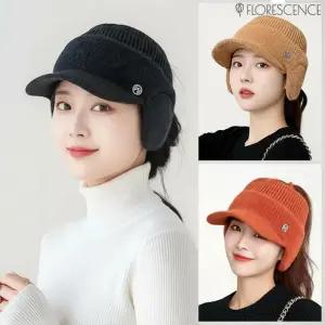 밴딩니트귀도리모자3종