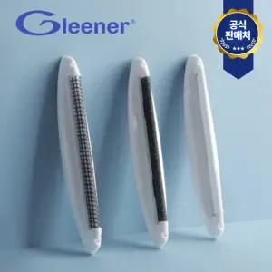 글리너 수동 보풀제거기 교체 전용날 3종, 세탁소 전문가용