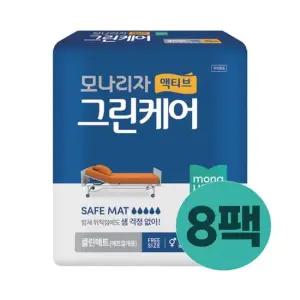 액티브 그린케어 위생깔개 까는기저귀 클린매트 10매x8팩 까는기저귀 성인기저귀 산모용패드 위생매트 성인