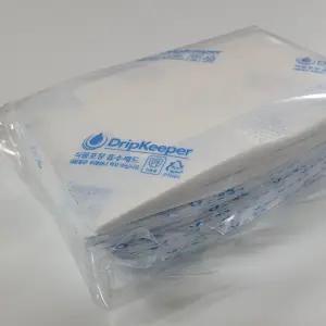 미트패드 고기 핏물제거 10X17cm 100매 미트패드 흡수패드 정육용품 핏물제거