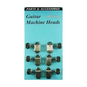 [하프클럽/]기타줄감개 통기타용 해드머신 현악기 소품 악기 부품 세트