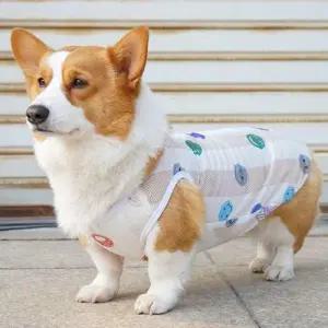 반련동물 여름 고양이 티셔츠 강아지 메쉬 나시 2XL WE09226