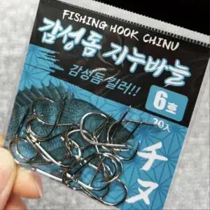 소포장 keyword13 낚시바늘 keywor (WFKBM9W)