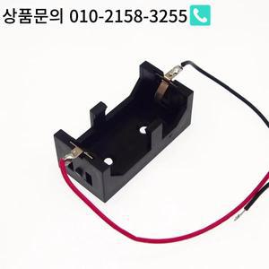 10개 CR123A 배터리 케이스 1팩 홀더(와이어 )