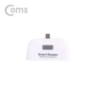 [셀러에이드]스마트폰 OTG 카드리더기 Mirco 5핀 Micro SD SD USB