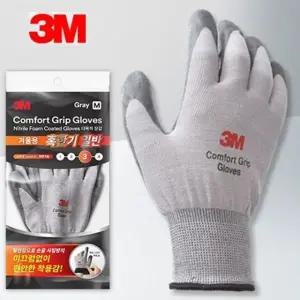 (사이즈 M)3M 컴포트그립 혹한기일반 겨울용 기모 코팅작업장갑_24024602