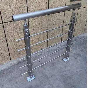 옥상난간대 발코니난간대 철재 높이 난간 알루미늄