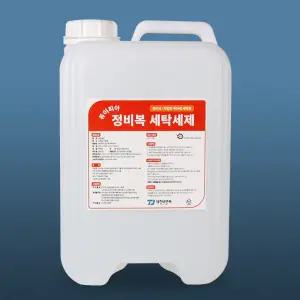 퓨어피아 작업복 정비복 세탁세제 10L 찌든 기름때 세제