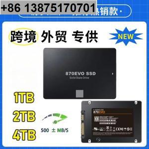 국경 간 고속 SA-TA3-스타 솔리드 스테이트 드라이브 870EVO 1TB 중립 확장 업그레이드 S-SD