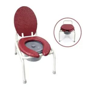 이동의자 이동식의자 의자형 의자형HD CC 002 HD (WFKC53P)