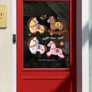 새해 창문스티커 정전기 해피뉴이어 시트지 목마 말의해 어린이집 유치원 2026 유리창 쇼윈