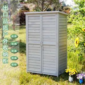 옥상창고 외부 5칸 테라스 간이 조립식 보관함 농기구