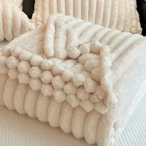 포근하고 따뜻한 토끼털 담요 이불 퀸 200x230 부드러운 융털 블랑켓 개별 비닐포장 포근이