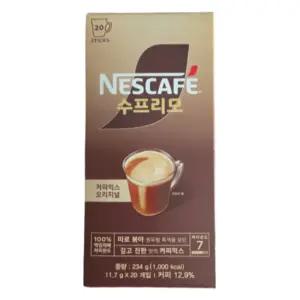 네스카페 수프리모 오리지널 커피 믹스 20T /스틱/선물/분말/사무실/회사/학교/가정/개별/믹스커피/재고있음