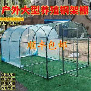 야외 가금류 울타리 조류 둥지 농장 2Mx2Mx1.2M 반려묘 정원 꾸미기 양계장 투명