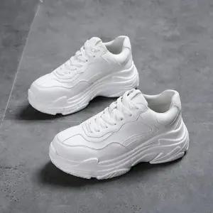 편한운동화 가을신상 예쁜화 커플화 실내화가방 의류 신발