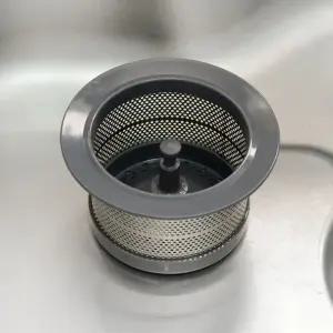 탈수전용거름망 소/씽크대배수구거름망/싱크대스텐거름방/음식물쓰레기거름망/싱크대하수구통