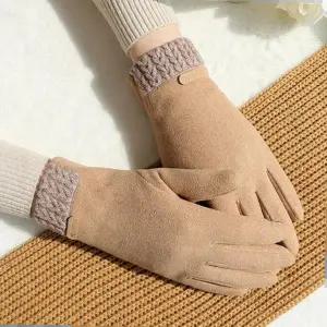 겨울 융 여성 스마트폰 터치장갑 기모 벨벳 운전장갑