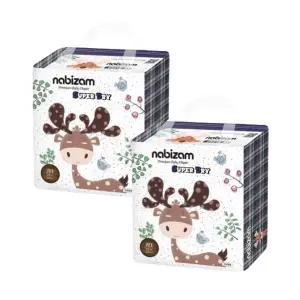 나비잠 기저귀 슈퍼드라이 팬티 흡수 점보형 22p X2팩 BNS