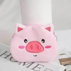 동물 동전지갑 돼지 카드 여행 미니 지갑 동전지갑 WEC7D04