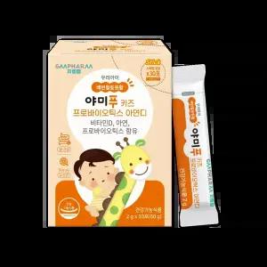 지엠팜 어린이유산균 야미푸 키즈 프로바이오틱스 아연디 30포 약국입점 판매중