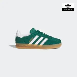 [아디다스키즈](센텀시티점)[adidas kids] (170~210) GAZELLE INDOOR C (IH9134)