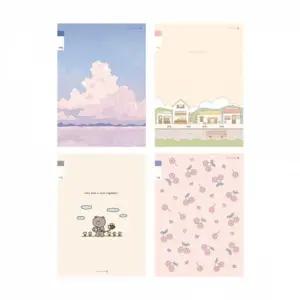 B2 고학년 무제 23 25줄 초등 10권 상철노트 초등노트