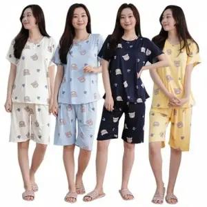 여성 반팔 잠옷 세트 곰돌이 주니어 피치 원단 실내복 파자마 여름