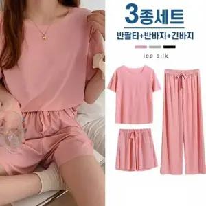 LN아이스쿨링 여성 홈웨어3종세트 반팔티 긴바지 반바지 3P구성 실크 잠옷 반팔 티셔츠 바지