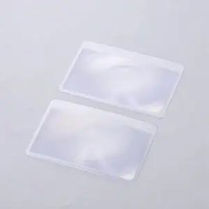 포켓 확대경 독서 루페 미니 루페 돋보기 독서 미니확