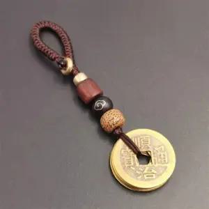 고급 남녀공용 메탈 엽전 키링 자동차 키홀더 패션