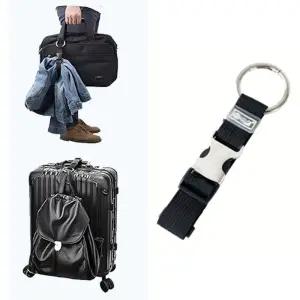여행 오링 보조벨트 가방연결고리버클 가방여밈고리 캐리어연결끈