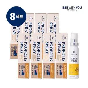 [호주항공직수입]비윗유 프로폴리스 스프레이 30ml × 8세트