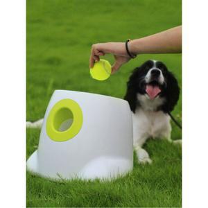 강아지 자동 공놀이 공던지는기계 움직이는 테니스공
