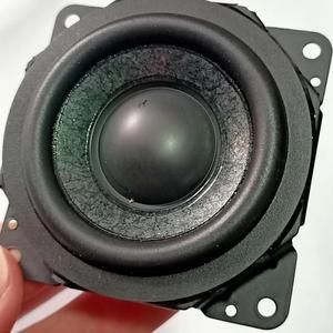 2PCS SRS XB31 스피커 2인치 56mm 풀레인지 네오디뮴 4옴 16W 특수 마이카 종이 베이스 형