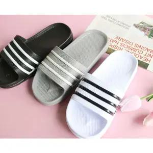 삼선 슬리퍼 국내산 EVA 학교 학생 사무실 실내화