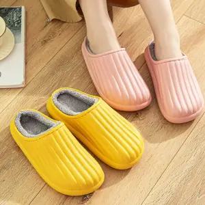 방수 EVA 털슬리퍼 경량 털실내화 겨울 남성슬리퍼 여성 슬리퍼 방한화 털신