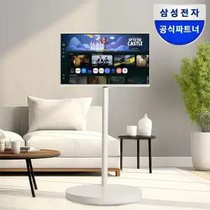 삼성 무빙스타일 M5 (M50F) 스탠다드 68cm(27인치) IPTV 스마트 모니터 이동식 스탠드 웜화이트 기사방문무료설치