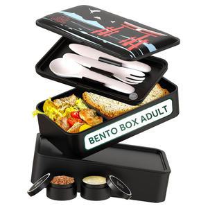 우마미 벤투 박스 성인용 올인원 1, 식기 4개 포함, 소스 병 2개, 칸막이 100% 누수 방지, 전자레인지 및 식기세척기 사용 가능, 남성/여성용 적층형 도시락 용기, 화이트 대나무, 40온스