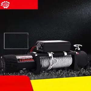 차량용 윈치 DC 리프트 무선리모콘 트럭 전동 케이블