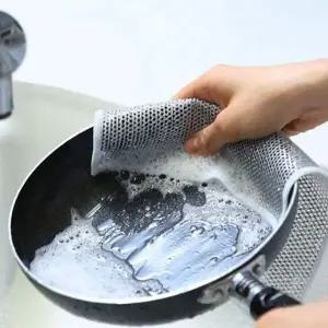 수세미대용량 은사수세미 이중 대용량 대형 다목적 망사 주방 10매