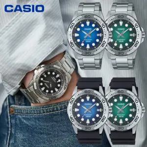 [카시오]다이버 야광 남성 패션 손목시계 5종