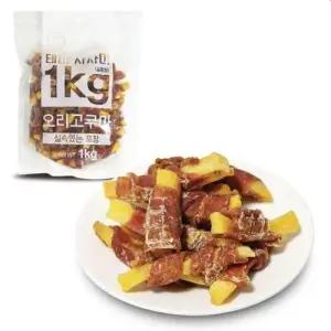 대용량 강아지 간식 육포 사사미 오리고구마 1kg WE78336
