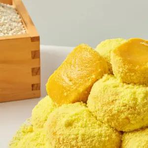 [하람떡방]아침대용 굳지않는떡 생 단호박 호박인절미 2kg