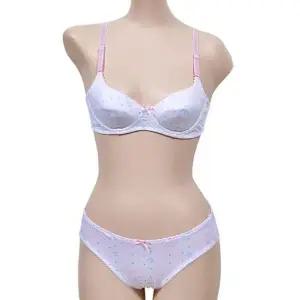 A컵 입체설계 브라팬티세트 패턴 주니어 3단계 스위트 (WFH6XXZ)