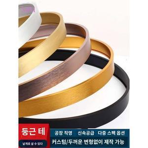 프레임 원형액자틀 액자테두리 100 4CM 글미 액세서리 메탈 70cm 라운드 크로스