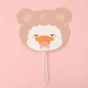 부채 여름 동물 캐릭터 양 휴대용부채 (WFGT95O)