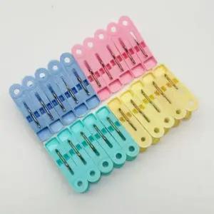 고품질 빨래집게 미니 플라스틱 컬러 20P 다용도 의류 집게 (WFKFZMN)