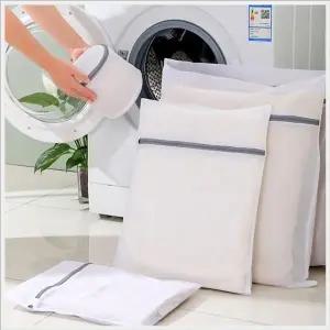 고품질 운동화 전용 빨래망 대형 소형 속옷 세탁망 (WFKG006)